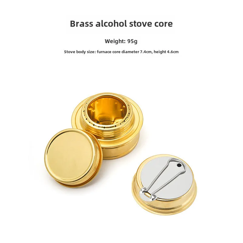 Compact Outdoor Alcohol Stove